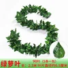 Color-printed 90-leaf 3D pothos-5 pcs