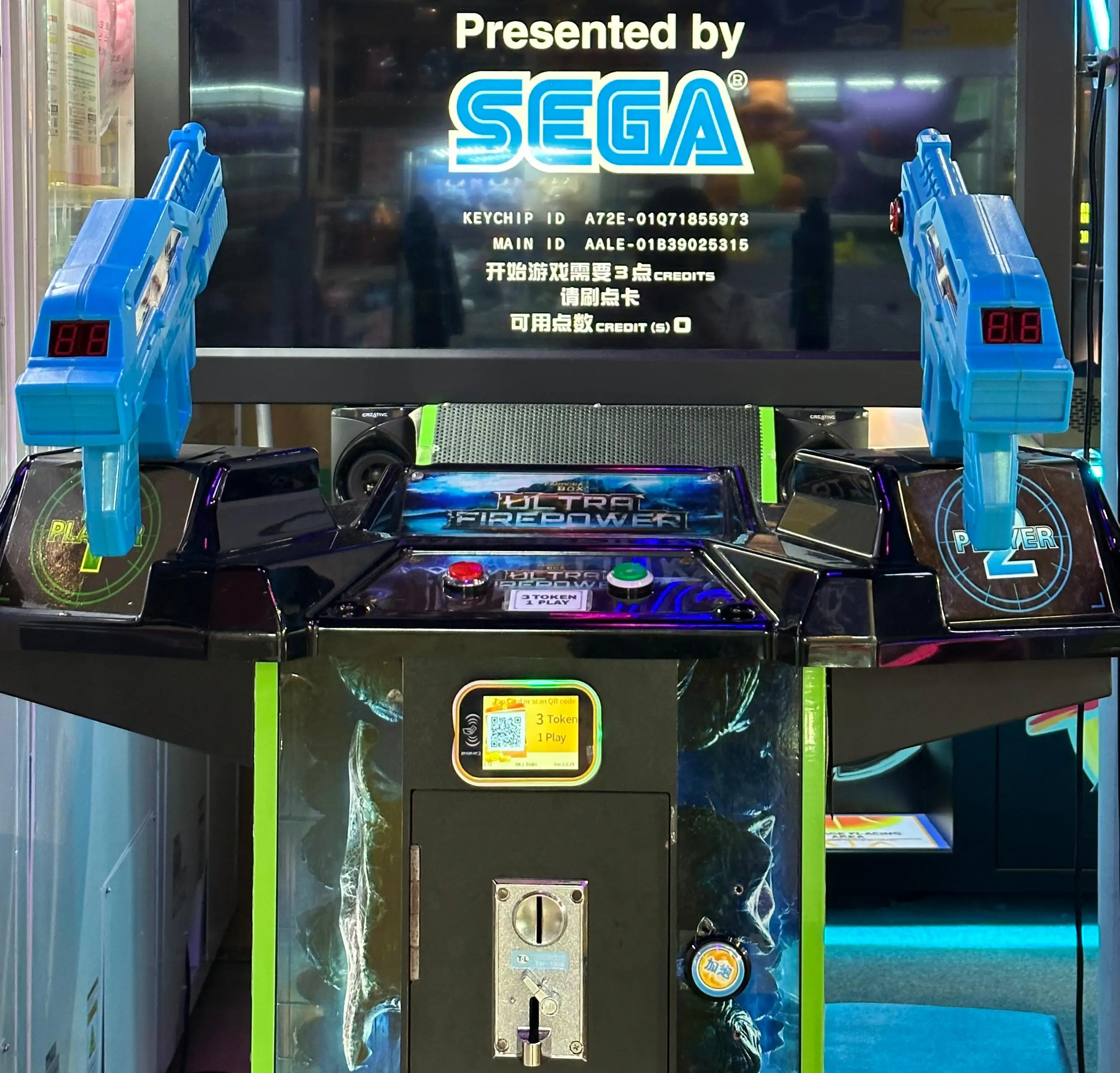 Cashless Arcade Membership Card Payment Terminal Arcade Card Reader Amusement Coin/Token for Entertainment Centre