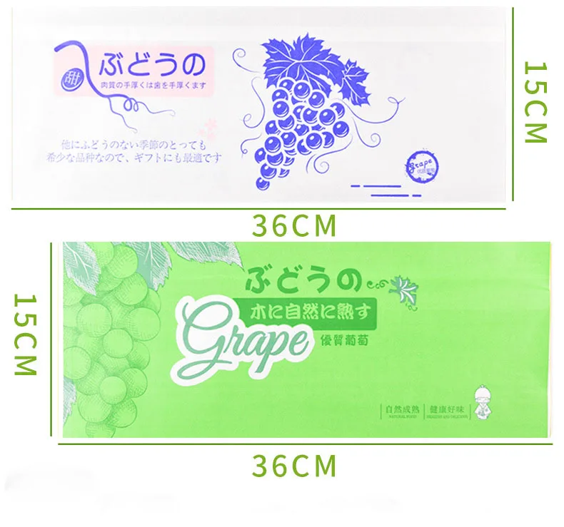 Fruit Growing Gravure Printed Carbon Coated Recyclable Brown Kraft Paper Bags Square Bottom Custom Logo Custom Color Patch