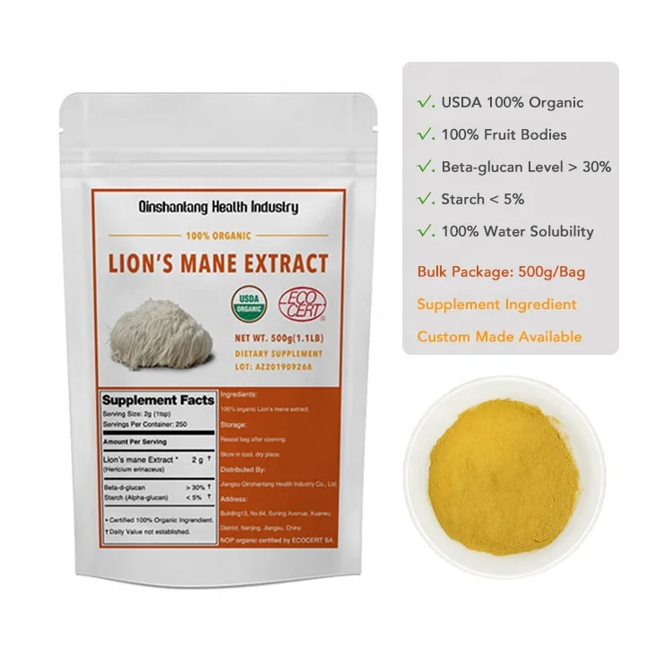 Порошок львиной гривы что это. Грибы lion's mane порошок. Порошок львиной гривы что это. Порошок львиной гривы что это. Порошок львиной гривы что это.