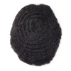1B-8mm curly
