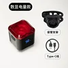 Digital Power Indicator Strap mount