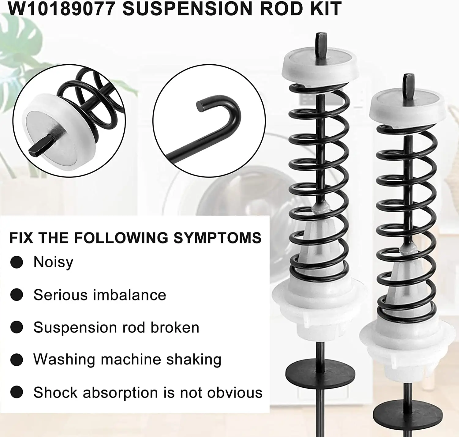 W10189077 W10780045洗衣机悬挂杆套件更新兼容Ken-more May-tag