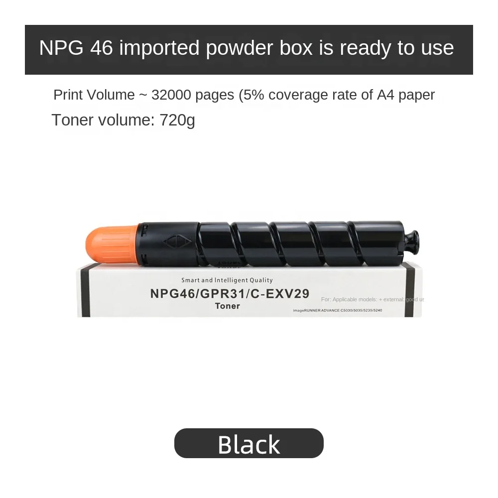 Lot De 5 Cartouches De Toner Compatible Canon C-EXV29 (CMYK) - Pour Imprimantes C5030/C5240 Etc.