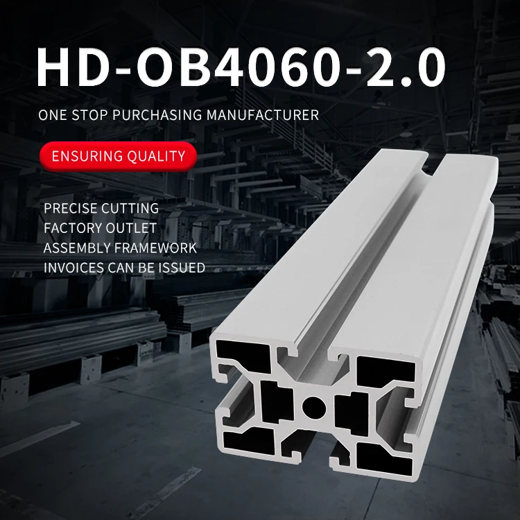 product 4060 industrial extruded aluminum alloy profiles 4060 aluminum profile assembly line equipment rack frame-2