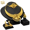 ORO-S347