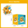 Money-attracting auspicious dragon