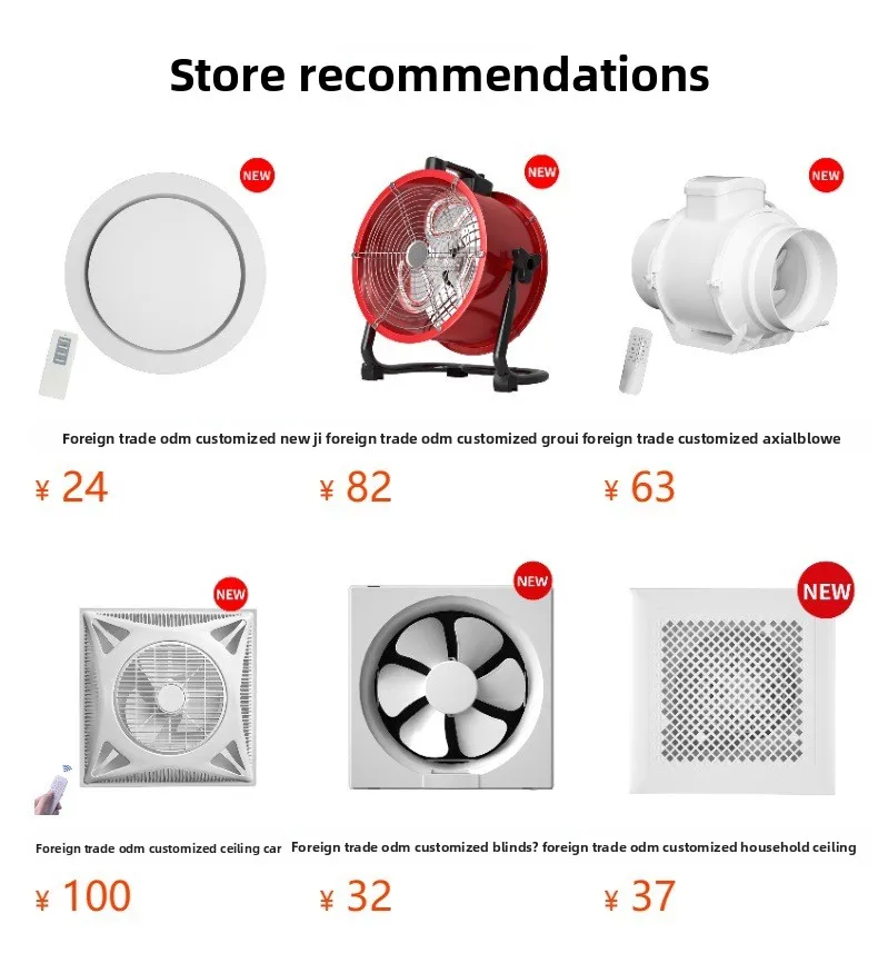 Axial Exhaust Fan, 3-Speed, 220V - detail 2