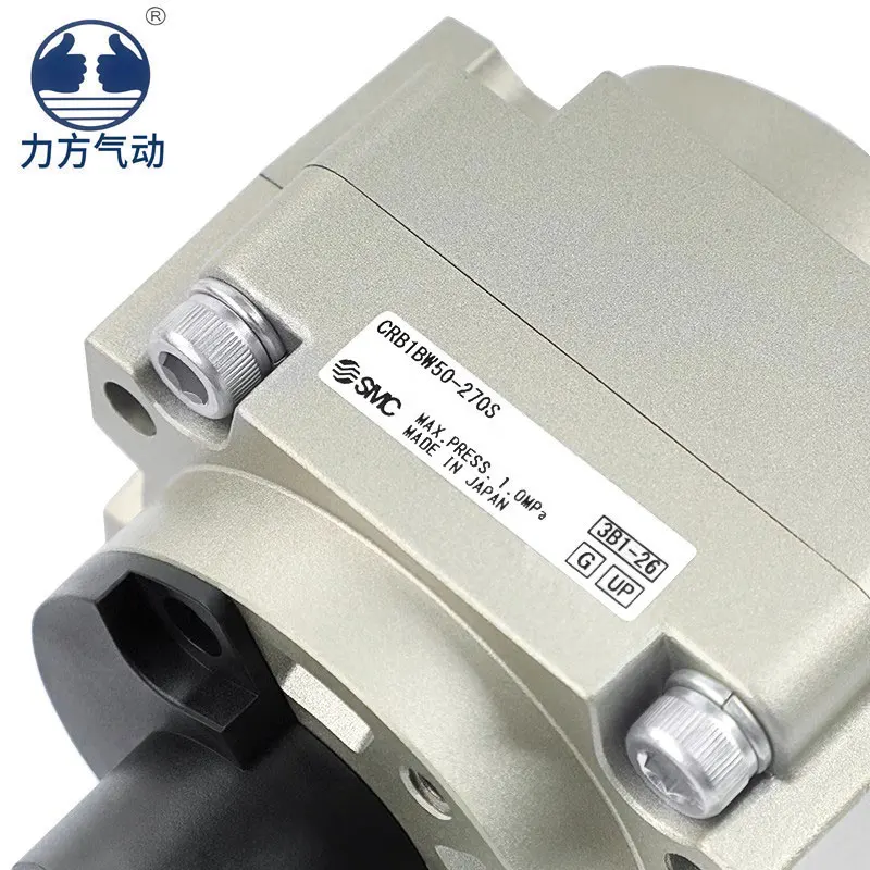 Cylindre Rotatif CRB1BW30-90S Neuf - Compatible Automatisme & Industrie