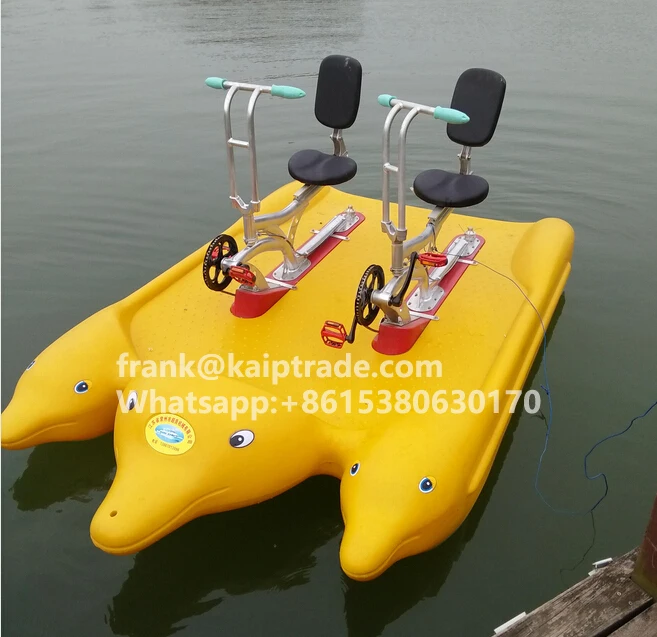 Aqua bike for sale Clearance