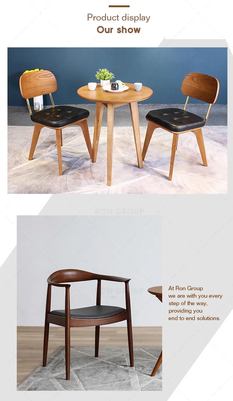 Factory Direct Sale Modern Fashion Popular Commercial Restaurant Furniture High-Class Solid Ash Wood Soft Cover Dining Chairs
