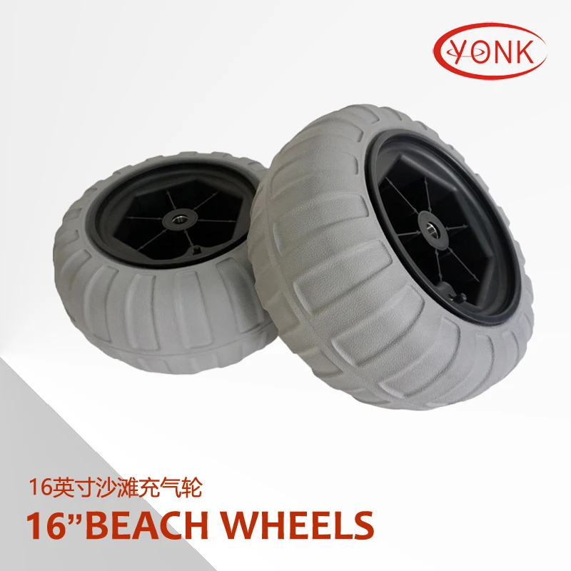 Beach Wheel 16” Tires