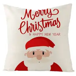 Christmas elements pretty seat cushions other function pillows & cushions