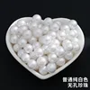 White unperforated pearl