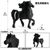 Caballo negro colorido Running M4155