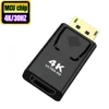 MCU Chip -Black 4K