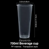 Gobelet transparent de 700 ml