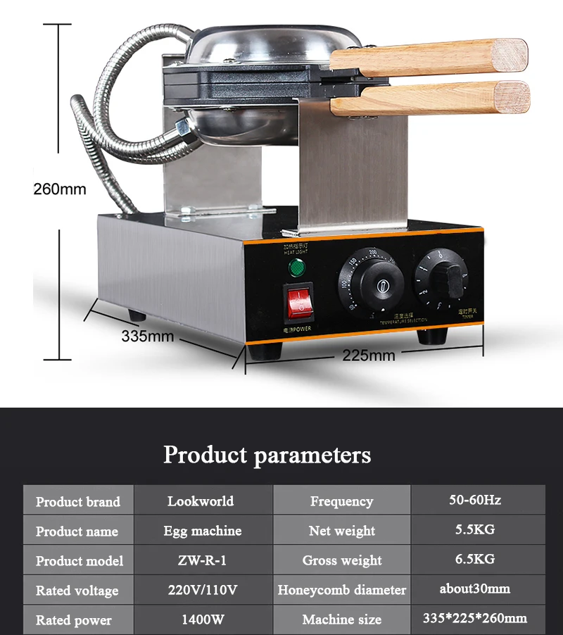 2025 New Multifunctional 220V 110V Egg Puff Waffle Cake Pancake Sandwich Muffin Maker Non-Stick Electric Machine in Dutch