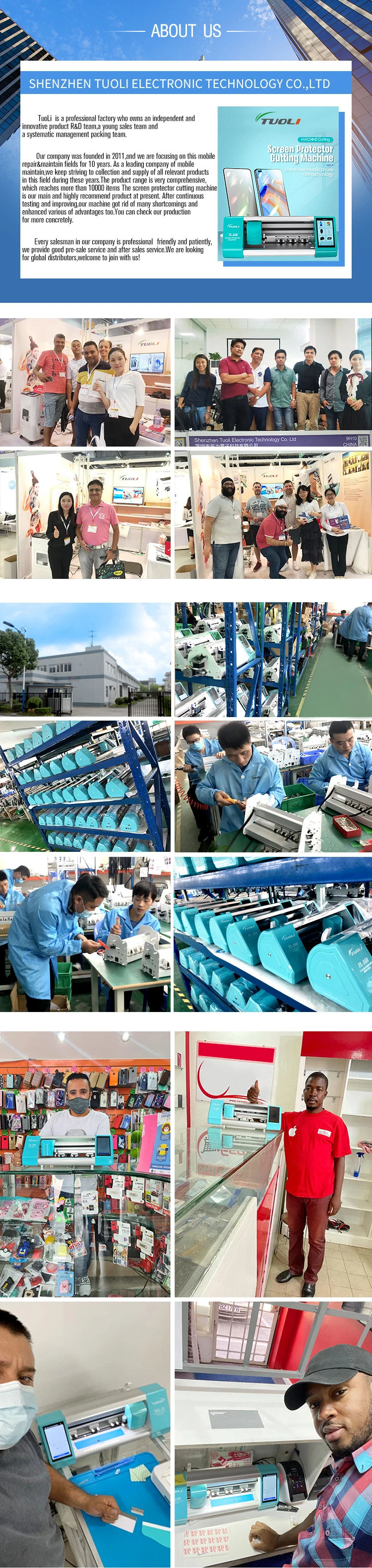 company information
