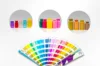 สีที่กำหนดเอง