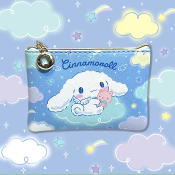 Stylish Premium PU Coin Purse | Simple Student Pouch with Zipper & Squeeze Closure - Factory Wholesale, Custom Logo