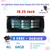 64 กิกะไบต์