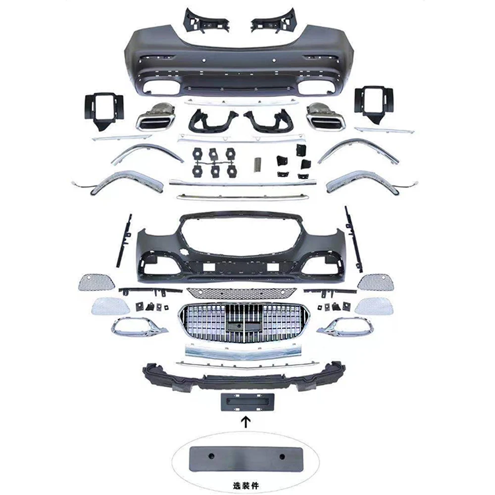 メルセデス・ベンツ Eクラス W213 用フロントバンパーキット W223用