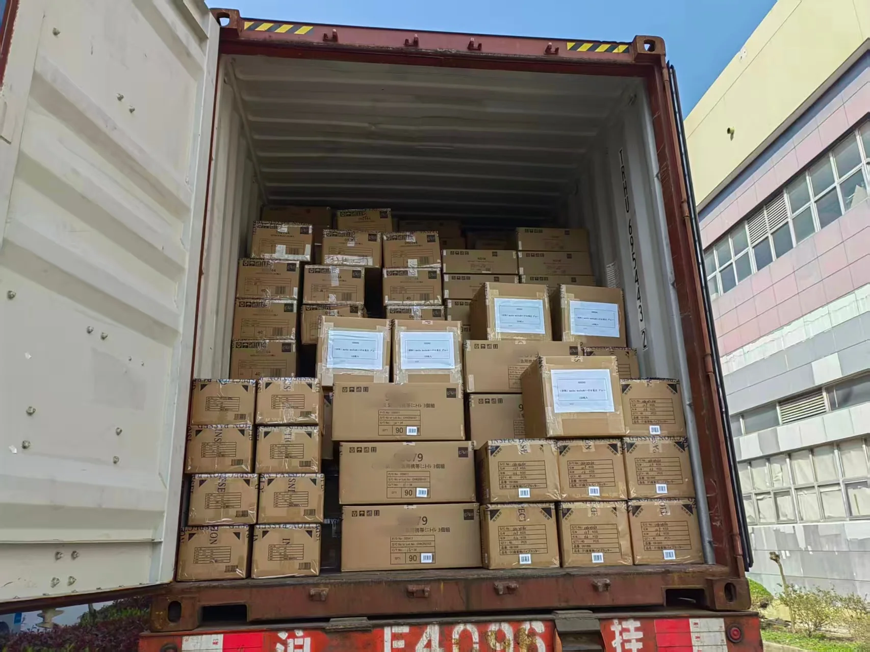 Packaging & shipping specifications