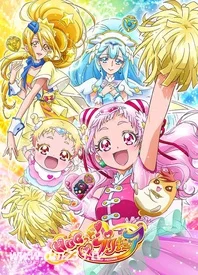Hugtto 光之美少女 在线观看 全集动漫下载 233动漫