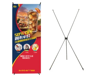 Custom Printed 60*160cm 80*180cm Windproof Tripod Promotion Advertising Display X Banner Stand