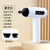 Wireless Heating Air Blower (White)