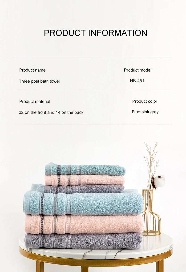 Manufacturers supply cotton  towels soft absorbent home day holiday gifts Hotel LOGO bath towel supplier