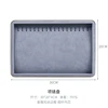 Gray necklace tray