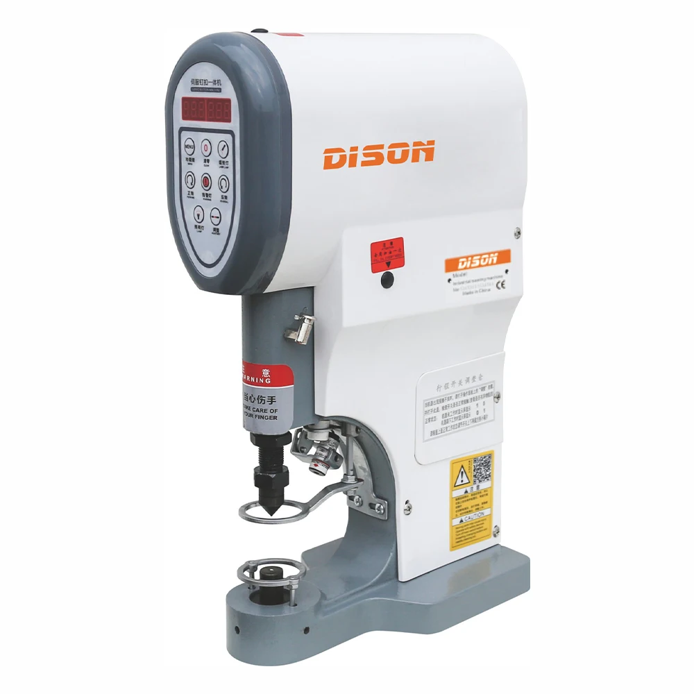 DS-818 Computer Servo Electric Button Sewing Machine - 1200kg