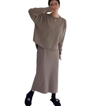 2023 O Neck Long Sleeve Pure Color Korean Style Pullover Sweater Skirt And Top Set For Women