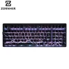 ZH980 Black Meteor
