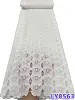 LY8563-4