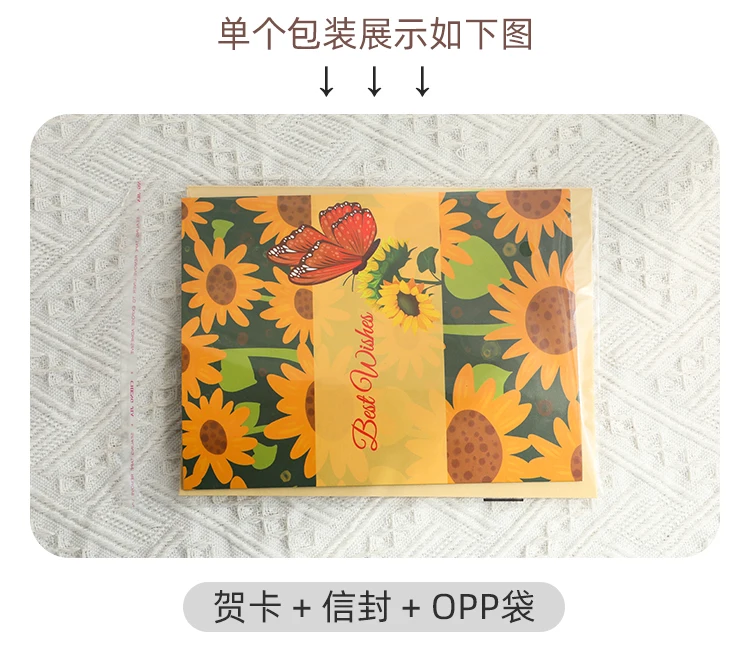Vietnamese Style 3d Greeting Card Sunflower butterfly Pop up Card with ...