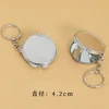 Big round keychain