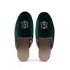 Vert foncé
