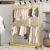Séchoir à linge double couche 120 cm - Un choix luxueux de qualité