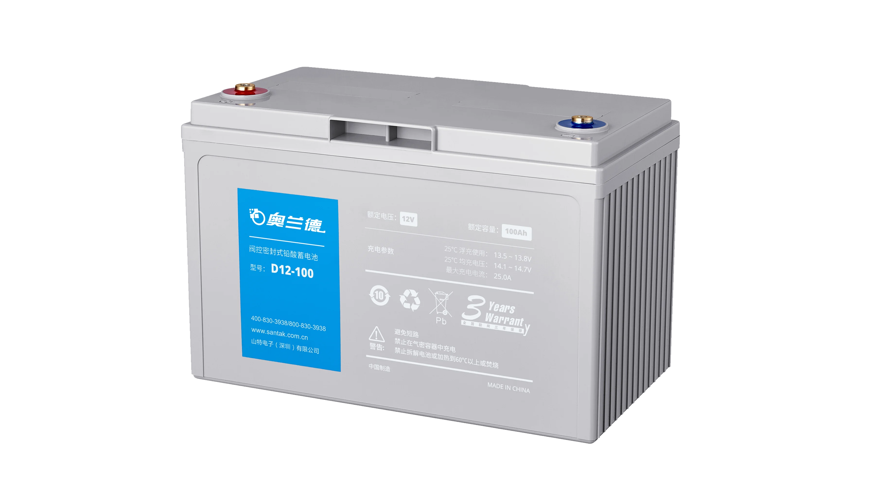 Orland 12V UPS Valve-Regulated Sealed Lead Acid Battery for Standby Uninterruptible Power Supplies manufacture