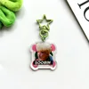 SOOBIN