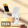 TC25 White