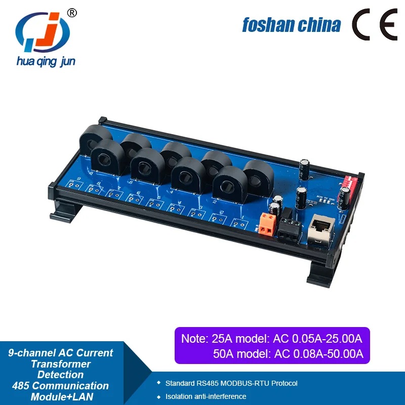 Huaqingjun 9-Channel RS485 LAN AC Current Transformer Detection 25A 50A Modbus RTU Modbus TCP Data Acquisition Module