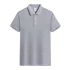 TS198-6