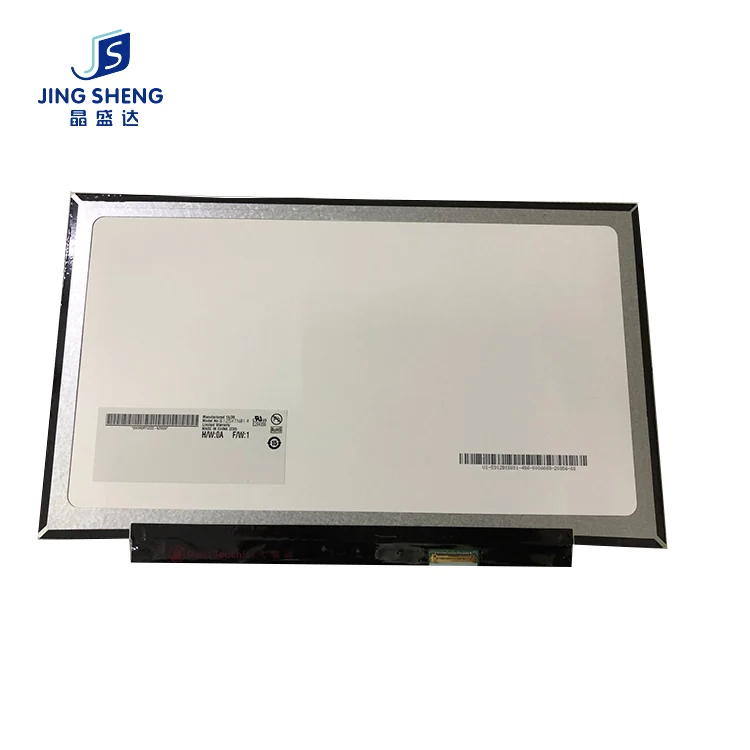 Écran LCD LED 12.5" Pour Lenovo - Dalle Neuve 1366x768 40 Pins, FRU 93P5673