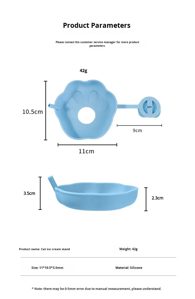 Children's Eco-Friendly Silicone Ice Cream Holder Leak-Proof Easy Rinse Food-Grade Dual-Use Straw Popsicle Holder for Outdoor supplier