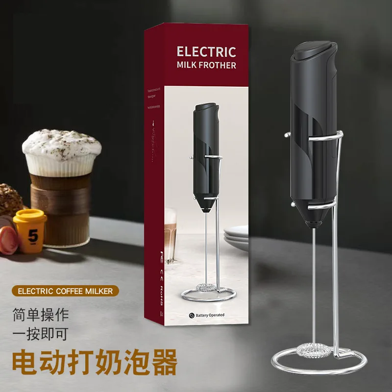 Custom Logo Food-Grade Stainless Steel Battery Operated Coffee Frother  Handheld Automatic Electric Milk Frother - Buy Custom Logo Food-Grade  Stainless Steel Battery Operated Coffee Frother Handheld Automatic Electric  Milk Frother Product on