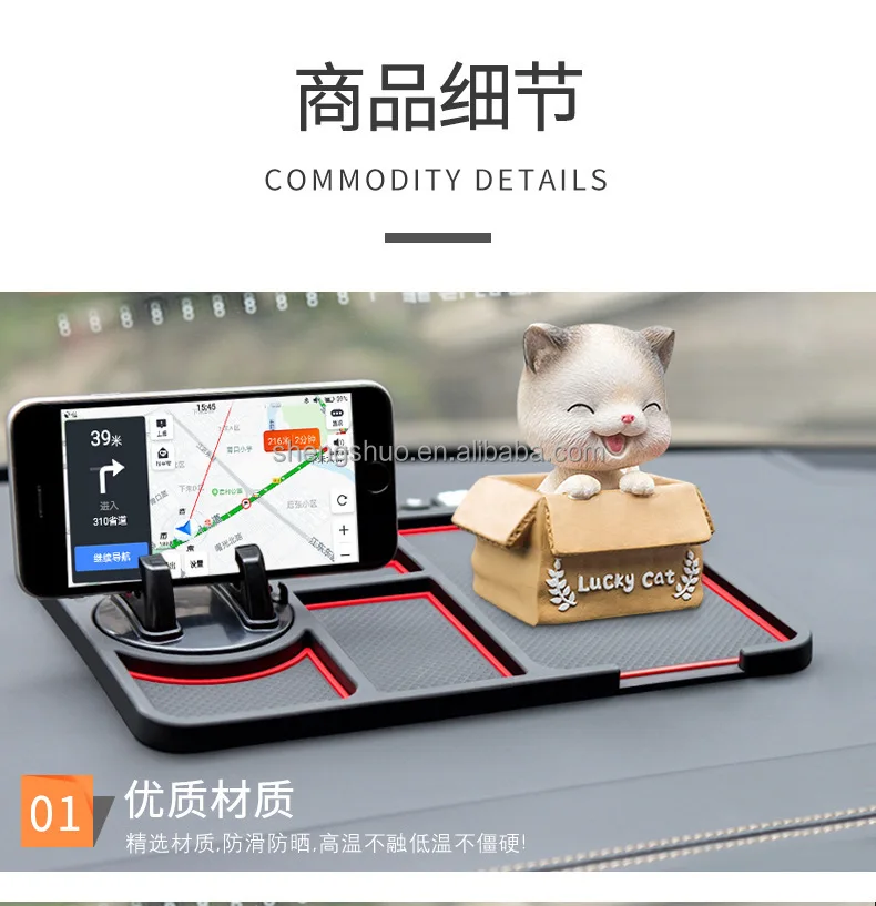 Silicone Car Antislip Mat Auto Phone Holder Non Slip Sticky Anti Slide